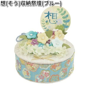 ERhE@57-93A@z@[Ւd@u[@{@057-0093Ay񂹏izՓ@Ւd@ybg{@