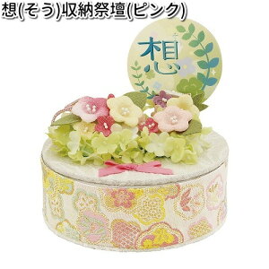 ERhE@57-93B@z@[Ւd@sN@{@057-0093By񂹏izՓ@Ւd@ybg{@