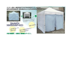 y(kCEE)zMr Quick@~X^[NCbNFT-22@ً}×p@^b`eg[Ԍ240×s240×S270cm]y[J[izy/szy󒍐Yiz