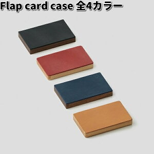 Flap card case@J[hP[X@S4J[@TTLH|yiEjzy񂹏izP[X@h@hP[X