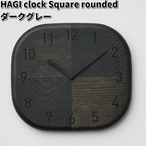 HAGI clock Square rounded@nM@NbN@_[NO[@TTLH|yiEjzy񂹏izv@|v@VR