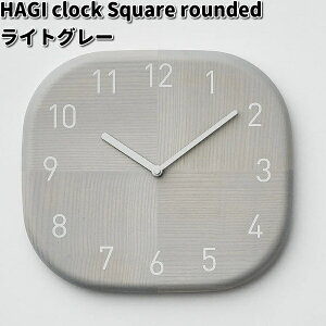 HAGI clock Square rounded@nM@NbN@CgO[@TTLH|yiEjzy񂹏izv@|v@VR