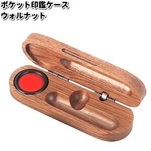 INK-PK@|PbgӃP[X@EHibg@TTLH|y񂹐izyӓ@͂񂱁z