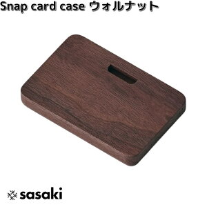 Snap card case walnut@hP[X@EHibg@TTLH|yiEjzy񂹏izVR؁@h@rWlX@P[X@J[hP[X