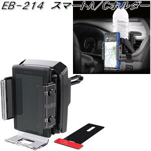 YƁ@EB-214@X}[gA/Cz_[@EB214y񂹏izyJ[pi hNz_[ GARz_[@Jbvz_[@ACz_[@X}zz_[@X}[gtHz_[z