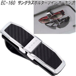 YƁ@EC-160@TOXz_[cC J[{ EC160y񂹏izyJ[pi@TOX@Kl@ዾ@߂ˁ@z_[@Nbvz