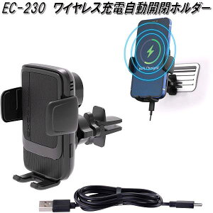 YƁ@EC-230@CX[dJz_[ EC230y񂹏izyJ[pi@gѓdb@X}[gtH@iPhone@oC@z_[@CX@[dz