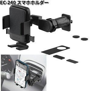 YƁ@EC-240@X}zz_[@EC240y񂹏izyJ[pi@gѓdb@X}[gtH@iPhone@oC@z_[z