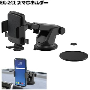 YƁ@EC-241@X}zz_[@EC241y񂹏izyJ[pi@gѓdb@X}[gtH@iPhone@oC@z_[z