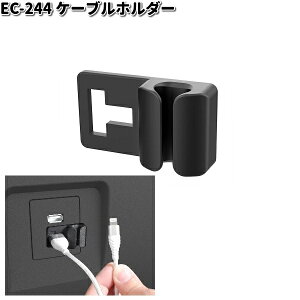 ylR|XΉi3zYƁ@EC-244@P[uz_[@1@EC244y񂹏izyJ[pi@gѓdb@X}[gtH@iPhone@oC@z_[z