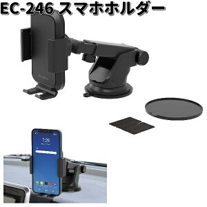 YƁ@EC-246@X}zz_[@EC246y񂹏izJ[pi@gѓdb@X}[gtH@iPhone@oC@z_[