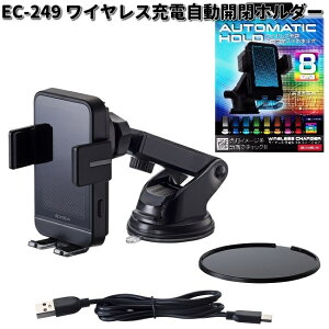 YƁ@EC-249@CX[dJz_[@EC249@y񂹏izJ[pi@EXEA@gѓdb@X}[gtH@iPhone@oC@z_[