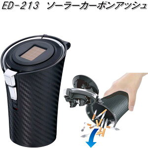 YƁ@ED-213@\[[J[{AbV ubN@ED213y񂹏izyJ[pi@DM@AbVz