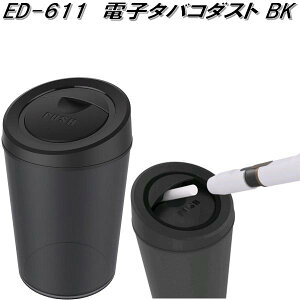 y10{ח\zYƁ@ED-611@dq^oR_Xg BK@ED611y񂹏izyJ[piAM@dq@^oR@DM@AbVgCz