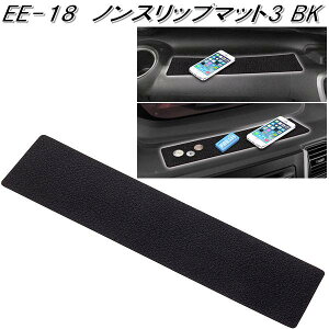 YƁ@EE-18@mXbv}bg3@ubN EE18y񂹏izy_bV{[h@Xx~߁@~ }bg@gC@X}[gtH@iPhone@oC@z_[z