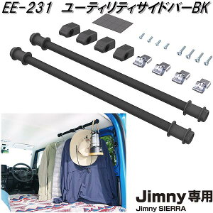 YƁ@EE-231@Wj[/Wj[VGp@[eBeBTCho[ BK@EE231yXYL@SUZUKI@Wj[@VG@JIMNY@SIERRA@JB64W@JB74W@nz