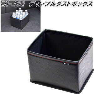 YƁ@EH-192@fBv_Xg{bNX@EH192y񂹏izyJ[pi@S~@@@_Xg@BOXz