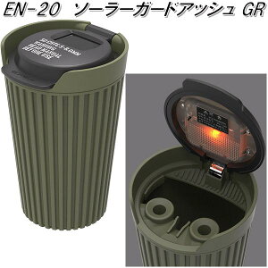 YƁ@EN-20@\[[K[hAbV O[@EN20y񂹏izyJ[pi@DM@AbVz