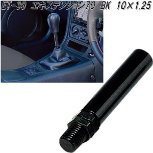 YƁ@ET-39@GLXeV70@o[@ubN 10×1.25@ET39ylR|XΉizy񂹏izGLXeV@o[@Vtgmu@@@@O@mu