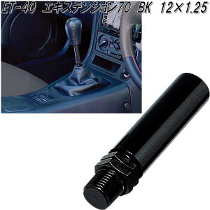 YƁ@ET-40@GLXeV70@o[@ubN 12×1.25@ET40ylR|XΉizy񂹏izGLXeV@o[@Vtgmu@@@@O@mu
