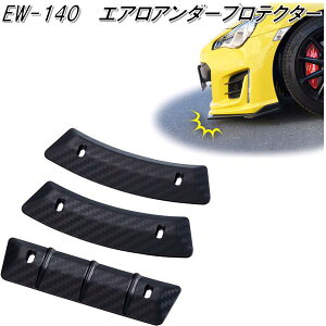 YƁ@EW-140@GAA_[veN^[@EW140ylR|XΉizy񂹏izytg@op[@X|C[@A_[@K[h@Jo[@@LY@@h~z