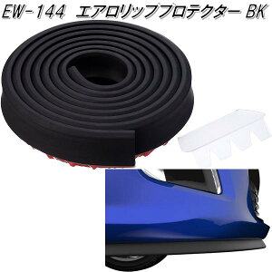 YƁ@EW-144@GAbvveN^[ ubN@EW144y񂹏izytg@op[@X|C[@A_[ veN^[@X|C[@K[h@Jo[@@LY@