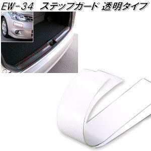 YƁ@EW-34@XebvK[h@EW34y񂹏izytg@op[@X|C[@A_[@K[h@Jo[@@LY@@h~z