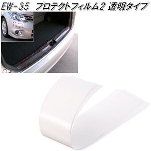 YƁ@EW-35@veNgtB2@EW35y񂹏izytg@op[@Xebv@X|C[@A_[@K[h@Jo[@@LY@@h~z