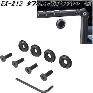 y11{ח\zYƁ@EX-212@^tlX{gbV[@ubN@EX212ylR|XΉizy񂹏iTzyʎԁEyԑΉ@io[@v[gJo[@NOv[g