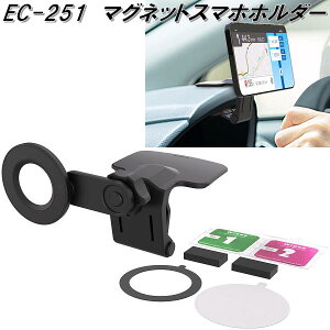 YƁ@EC-251@}OlbgX}zz_[@EC251y񂹏izJ[pi@gѓdb@X}[gtH@iPhone@oC@z_[