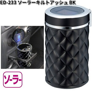 YƁ@ED-233@\[[LgAbV@ubN@ED233y񂹏izJ[pi@DM@AbV