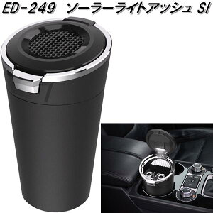 YƁ@ED-249@\[[CgAbV@SI@N[bL×n@ED249y񂹏izJ[pi@EXEA@AbVgC@DM@AbV