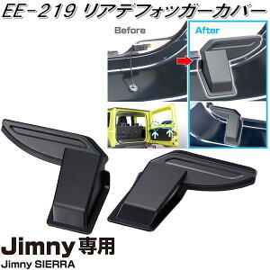 YƁ@EE-219@Wj[/Wj[VGp@AftHbK[Jo[@EE219y񂹏izyJ[pi@dMR[hJo[@MJo[z