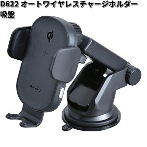 ZC@D622@I[gCX`[Wz_[ zՁ@D-622y񂹏izSEIWA@J[pi@[d@[d@@[d@[d@X}[gtH@iPhone