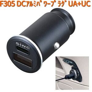 F305 DC A~ p[vO UA+UC DC12V/24VԑΉ ZC SEIWA F-305ylR|XΉi2zy񂹏izyJ[pi VK[\Pbg z
