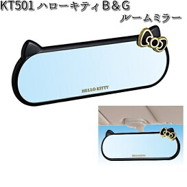 楽天市場】FET ボスキット FB535 トヨタ【受注生産品 キャンセル不可 