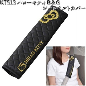 KT513 n[LeB B&G V[gxgpbh ZC SEIWA KT-513y񂹏izyJ[pi V[gxgz