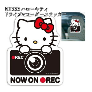 KT533 n[LeB hCuR[_[ XebJ[ ZC SEIWA KT-533ylR|XΉi10zy񂹏izyJ[pi hRXebJ[z