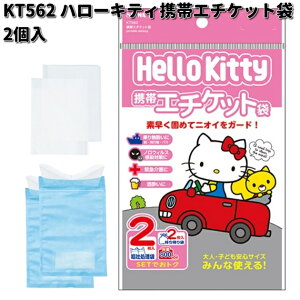 ZC@KT562@n[LeB@gуG`Pbg܁@2@KT-562ylR|XΉi2zy񂹏izSEIWA@J[pi@hЗpi@ً}pi