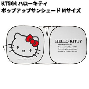 ZC@KT564@n[LeB@|bvAbvTVF[h@MTCY@SI@Vo[@[ܕt@KT-564y񂹏izSEIWA@J[pi@tgp@TVF[h@@悯@Ռ