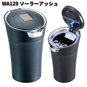 ZC@WA129@\[[AbV@Vo[bL / ubN@u[LED@WA-129y񂹏izSEIWA@J[pi@AbVgC@DM