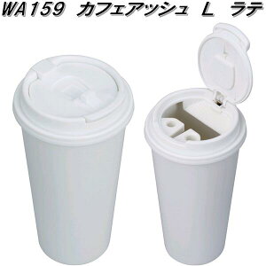 ZC@WA159@JtFAbV@L@e@DM WA-159y񂹏izdq^oR@^oR@DM@AbV@gC@BOX@{bNX