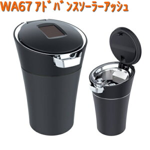 WA67 AhoX \[[ AbVgC ZC SEIWA WA-67y񂹏izyJ[pi AbVgC DMz