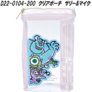 ZgNtg@D22-0104-200@NA|[`@T[&}CNy񂹏izEHg@fBYj[@X^[YCN@NA[@ρ@[@|[`