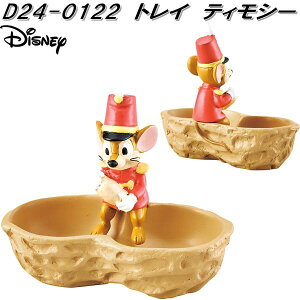 ZgNtg@D24-0122@gC@eBV[y񂹁zEHgfBYj[@_{