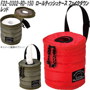 ZgNtg@F22-0302-RD-150@[eBbVP[X@tFCN_E@bhy񂹏iz[eBbV@gCbgy[p[@Jo[@P[X