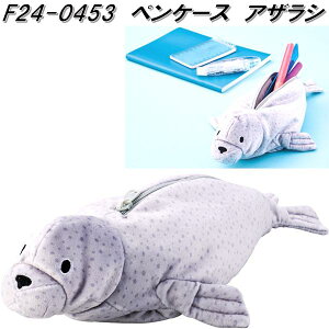 ZgNtg@F24-0453@yP[X@AUV@F240453y񂹏izM@M@yP[X@yX^h@MLp@ρ@|[`