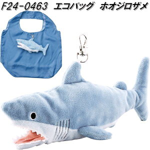 ZgNtg@F24-0463@GRobO@zIWU@F240463y񂹏izGRobO@܁@obO@GRobN@g[gobO