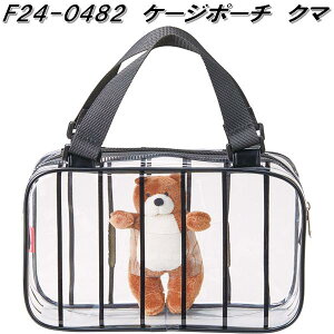 ZgNtg@F24-0482@P[W|[`@N}@F240482y񂹏izρ@|[`@yP[X@@RCP[X@J[h@K@@L[z_[@L[`F[