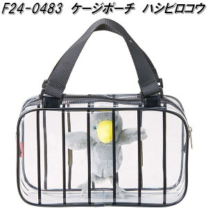 ZgNtg@F24-0483@P[W|[`@nVrRE@F240483y񂹏izρ@|[`@yP[X@@RCP[X@J[h@K@@L[z_[@L[`